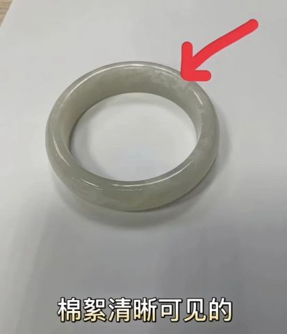 和田玉手镯浸油前后对比,新手必看!